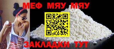 марихуана Можга
