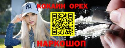 прущий лед Моздок