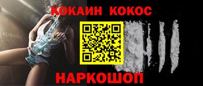 марихуана Можга