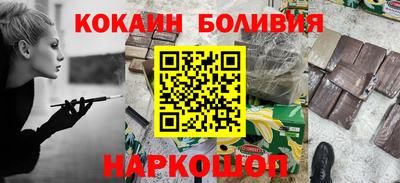 прущий лед Моздок