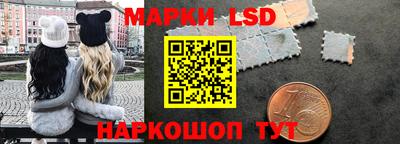меф Можайск
