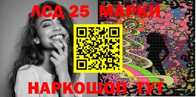 марихуана Можга
