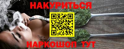 прущий лед Моздок