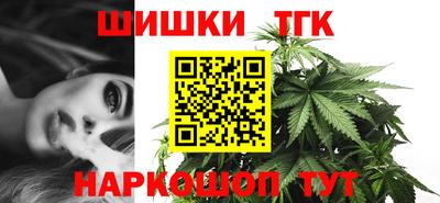меф Можайск