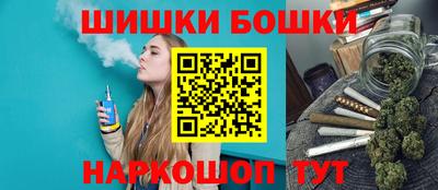 меф Можайск