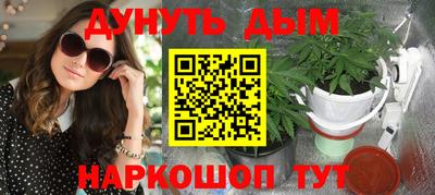 прущий лед Моздок