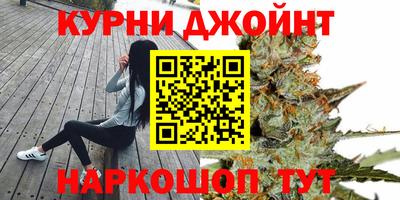меф Можайск