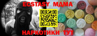 марихуана Можга