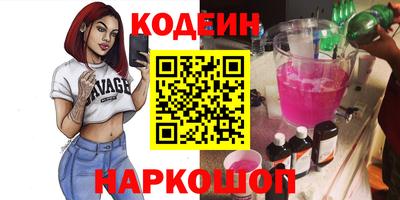 марихуана Можга