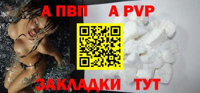 меф Можайск