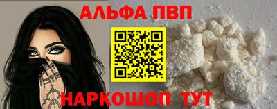 марихуана Можга