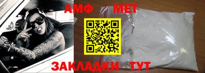 марихуана Можга