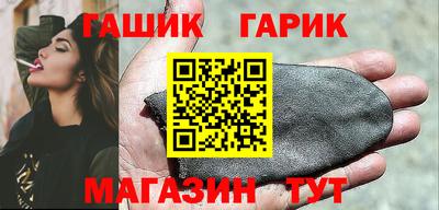 меф Можайск