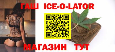 марихуана Можга
