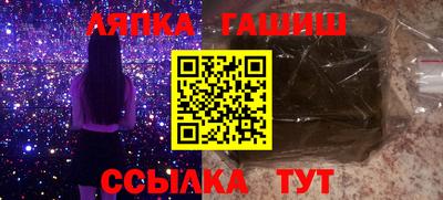 меф Можайск