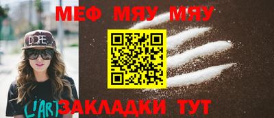 марихуана Можга