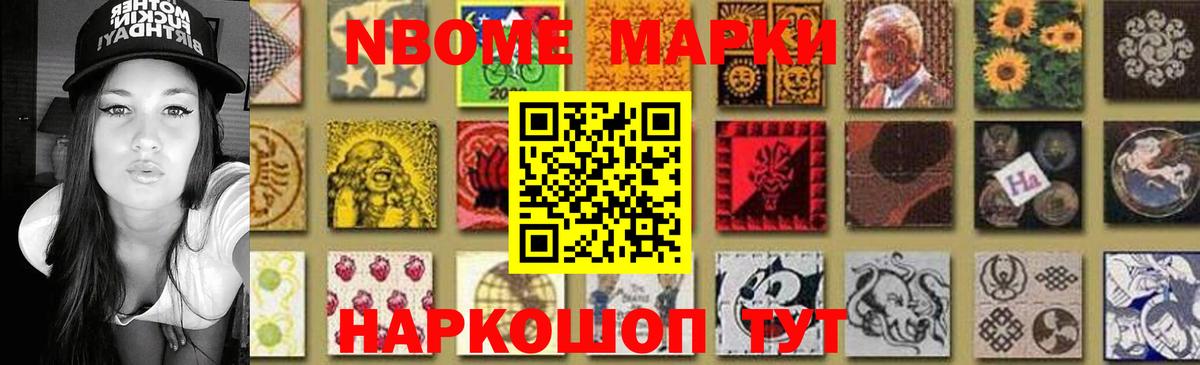 LSD-25 экстази ecstasy  LSD-25 экстази кислота    онион  Вход с VPN  Среднеуральск 